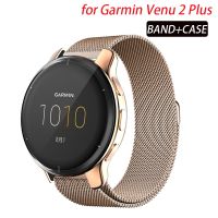 ♚ Taśma metalowa dla Garmin Venu 2 Venu 2 Plus 2S pętla magnetyczna bransoletka dla Garmin Vivoactive 4 4s pełna ochrona telefonu przypadku powłoki