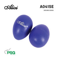 ALICE: Sound Egg Shaker รุ่น A041SEG ลูกแซค ไข่เขย่า -BLUE สีฟ้า