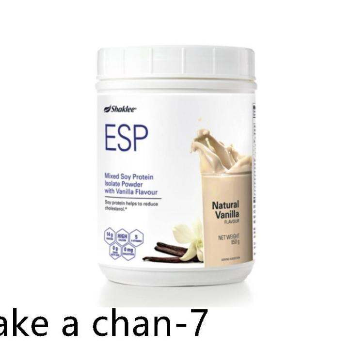 nutrition Fitness ESP Mixed Soy Protein Isolate Powder (Expired Nov