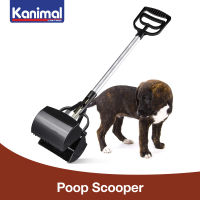 Kanimal Poop Scooper ที่คีบอึสุนัข ที่คีบมูลแมว รุ่นด้ามยาว ใช้งานง่าย สำหรับสุนัขและแมว ขนาด 63x15x13 ซม.