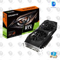 การ์ดจอ GIGABYTE GEFORCE RTX 2060 WINDFORCE OC 12G สินค้าใหม่ รับประกัน 3 ปี