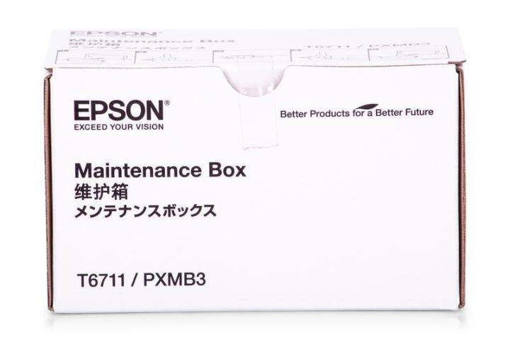 epson-maintenance-box-c13t671100-กล่องซับหมึก-l1455-เปลี่ยนเองได้ง่าย-ไม่ต้องใช้เครื่องมือ