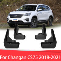 Mudguards For Changan CS75 2018-2021 Fender Front Rear Mud Flaps Guard Splash Car Accessories 2018 2019 2020 2021