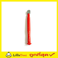 Agass Glass Cutter มีดตัดกระจกแก้ว ที่ตัดกระจก มีดตัดกระจก  มีดตัดกระจก กระเบื้อง แบบใช้น้ำมัน มีดตัดกระจกหนา มีดตัดกระจก แท้ T1413