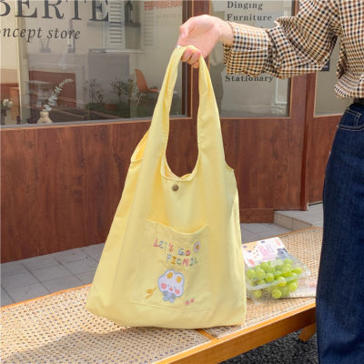 Womens Tote Bag Canvas Shoulder Bag  Girl Shopper Fashion Casual Creamy Yellow Cute Sweet Cartoon Embroidery Letter Handbag