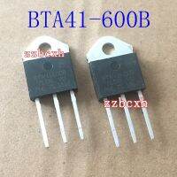 【✆New✆】 lihaid To-3p 40a 600V Bta41600b ใหม่มีในสต็อก