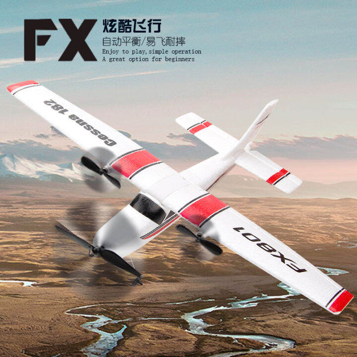 cod-หมีบิน-fx801-เครื่องร่อนควบคุมระยะไกล-เซสน่า-182-เครื่องบินโฟมปีกคงที่-ของเล่นโมเดลเครื่องบินสำหรับเด็ก