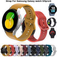 สำหรับ Jam Tangan Samsung Galaxy 5 4 44มม. 40มม. Jam Tangan Tali Silikon Resmi Galaxy 4 Klasik 46มม. 42มม. Jam Tangan Gelang 5 Pro 45มม.