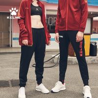 KELME Sports Pants Mens Running Trousers Training Legging Casual Women Fitness Workout Long Pants Couple Breathble 3881350