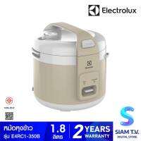 ELECTROLUX หม้อหุงข้าว รุ่น E4RC1-350B -ขนาด 1.8 ลิตร กำลังไฟ 770 วัตต์ โดย สยามทีวี by Siam T.V.