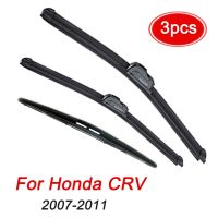 ชุด2008 2010กระจกหน้า26 "17" 14 "2009รุ่น3rd 2007-2011 CR-V CRV Honda สำหรับใบมีดที่ปัดกระจกบังลมหน้า