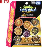 READY STOCK TAKARA TOMY Beyblade Burst B-178 Random Booster Vol.24 (Random 1pcs)