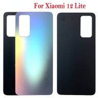 ผ่านการทดสอบใหม่ฝาครอบ6.55 "สำหรับ Xiaomi 12เคส Lite กระจกหลังประตูที่อยู่อาศัย2203129กรัมสำหรับฝาหลัง Xiaomi 12 Lite