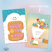 STUDIO.OWY : Card - Only for you (2 Designs)