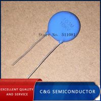 5PCS 10KV 10NF 103 High Voltage Ceramic Capacitor