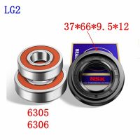 【hot】□♙  for drum washing machine seal（37x66x9.5x12） bearings 2 PCs（6305 6036）Oil seal ring parts