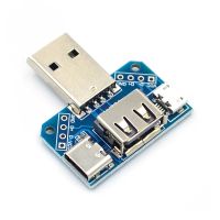 ；‘。、’ 4 In 1 USB To Micro To Type-C 4P 2.54Mm Connector Adapter Plate Male To Female USB Connector