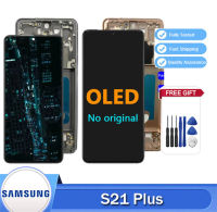 สำหรับ Samsung Galaxy S21 G991พร้อมกรอบจอแสดงผลหน้าจอสัมผัส Digitizer สำหรับ S21 Plus 5G G996 LCD G9960ประกอบ G996F