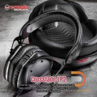 หูฟัง V-Moda Crossfade LP2