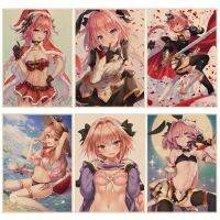 Anime Astolfo Retro Kraft Paper Poster Retro Kraft Paper Sticker DIY Room Bar Cafe Home Decor