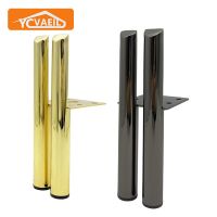 4pcs Legs for Furniture Metal Cabinet Feet Replacement 12cm Gold Black TV Stand Sofa Dresser Coffee Table Foot Hardware Fitting Furniture Protectors R