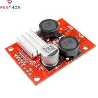 PANTHON 100W เครื่องขยายสัญญาณ TPA3116D2ความถี่เต็มช่องโมโนบอร์ดดิจิตอล DC5V-24V เพาเวอร์แอมป์