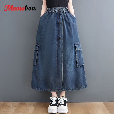New Style Cargo Pockets Spring Summer Retro Plus Size Long Denim Skirts for Women L XL