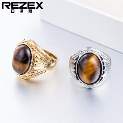 REZEX เครื่องประดับผู้ชายแหวนพลอยแฟชั่นรูปแบบเรียบง่ายไทเทเนียมแหวนเหล็ก