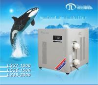 Three-year warranty Refrigeration Unit Industrial Chiller Fish Pond Refrigerator Seafood Machine Jiale Chiller Fish Tank Cooler