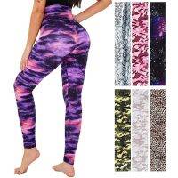 Digital printing camouflage womens tall waist leggings hot style carry buttock fitness leggings cycling shorts