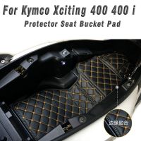 แผ่นรองป้องกันเบาะรองนั่งมอเตอร์ไซค์แผ่นรองกล่องเก็บของด้านในสำหรับ Kymco Xciting 400 400 I