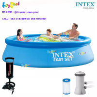 Intex ส่งฟรี สระอีซี่เซ็ต 10 ฟุต (3.05x0.76 ม.) เครื่องกรองระบบไส้กรอง รุ่น 56922 + ที่สูบลมดับเบิ้ลควิ๊ก วัน