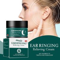 【CW】 30g Tinnitus Treatment Ear Pain Hearing Loss Protection Herbal Extract Improve