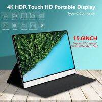 15.6นิ้ว1080P Ultra Thin Touch Control 72% NTSC จอภาพแบบพกพาหน้าจอพร้อมลำโพง PC Display รองรับ HDR พร้อมเคสป้องกัน