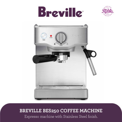 Ratika | เครื่องชงกาแฟขนาดเล็ก  Breville BES 250