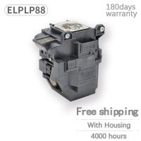 95% ความสว่างสำหรับ ELPLP88 V13H010L88หลอดไฟโคมไฟโปรเจ็คเตอร์สำหรับ EPSON Powerlite S27 EB-S04 EB-945H EB-955WH EB-965H EB-S31 EB-98H