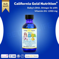 California Gold Nutrition, Infant DHA, Omega 3 with Vitamin D3 1,050 mg, 2 oz (59 ml) (No.989)