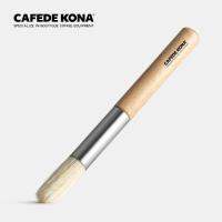 CAFEDE KONA เครื่องบดแปรงทำความสะอาดด้ามไม้แปรงทำความสะอาดคาเฟ่บาร์แปรงล้างกาแฟในครัวเรือนสำหรับวันหยุด