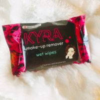 KํYRA make-up remover wet wipes แผ่นทำความสะอาดเครื่องสำอางชนิดเปียก เช็ดสะอาดหมดจดในแผ่นเดียว สะดวกพกพา ผิวกระจ่างใส 1 ซอง=10แผ่น