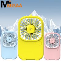 【CW】 Fans USB Wind Handheld Mute Small Cooling Computers Appliances