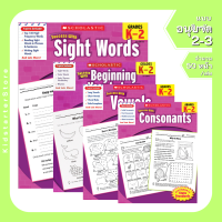 Scholastic อนุบาล แบบฝึกหัด ภาษาอังกฤษ ครบทุกทักษะ คำศัพท์อนุบาล 3 อนุบาล การอ่าน การเขียน แกรมม่า คำศัพท์ การสะกดคำ