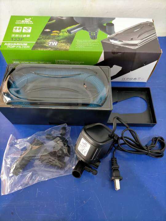 VENUS AQUA 7W 133F TOP FILTER Lazada PH