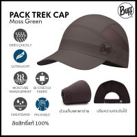 Buff Pack Trek Cap หมวกบัฟสำหรับเดินป่า trekking เอ้าดอร์ กันแดด ใส่สบาย ระบายอากาศดี ม้วนพับเก็บได้ขนาดเล็ก Buff ลิขสิทธิ์แท้