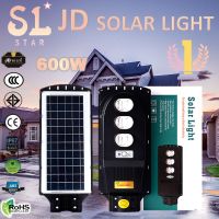 JD Solar lightsLED SMD พร้อมรีโมท รับประกัน 1 ปี JD-T 600W 400W ไฟสนามโซล่าเซล ไฟถนนโซล่าเซลล์ โคมไฟโซล่าเซล หลอดไฟโซล่าเซล JD ไฟสนามโซล่าเซล