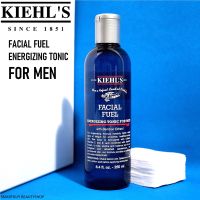 Kiehl’s Facial Fuel Energizing Tonic for Men 250ml โทนเนอร์ปลุกผิวหน้าให้ความสดชื่นกระปรี้กระเปร่าสำหรับผู้ชายสินค้านำเข้าจากต่างประเทศ