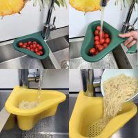 ❈◑ Kitchen Leftover Sink Strainer Sink Swan Drain Basket General Fruit and Vegetable Drain Basket Multifunctional Drain Basket