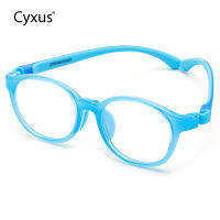 Cyxus เด็ก Anti Blue Ray แว่นตาเด็กป้องกันรังสีแว่นตา UV400ยางไทเทเนียมเบาพิเศษกรอบ 6006