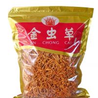 เห็ดถั่งเช่าสีทอง พร้อมส่ง(虫草花) ขนาด100g เห็ด เห็ดถั่งเช่า บำรุงร่างกายอร่อยและมีประโยชน์