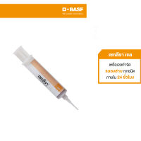 BASF Seclira® Cockroach Gel บีเอเอสเอฟ เซกลีรา เจล ยาฆ่าแมลงสาบ ชนิดเจล ขนาด 30 กรัม (เหมาะสำหรับใช้ในบ้าน )