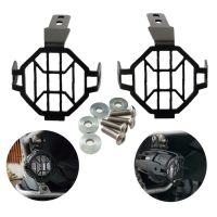 Motorcycle Fog Lights Foglights Lamp Cover for ADV F800GS